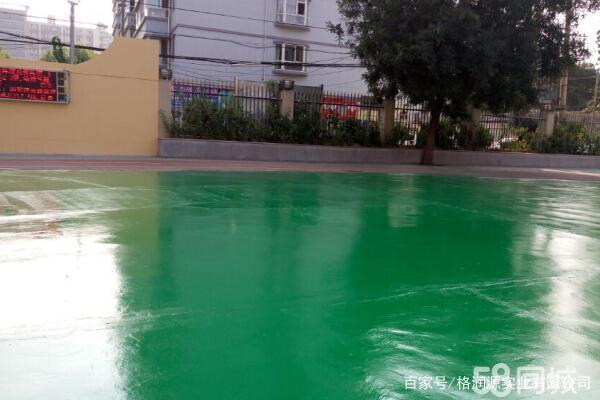 左贡 地坪漆翻新维修